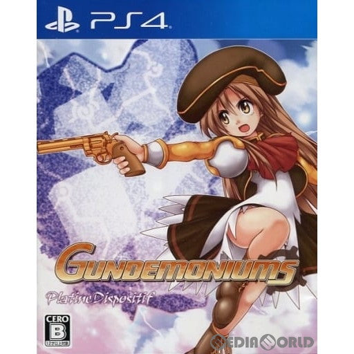 【中古即納】[PS4]GUNDEMONIUMS(ガンデモニウムス) メディアスケープ (20181115)