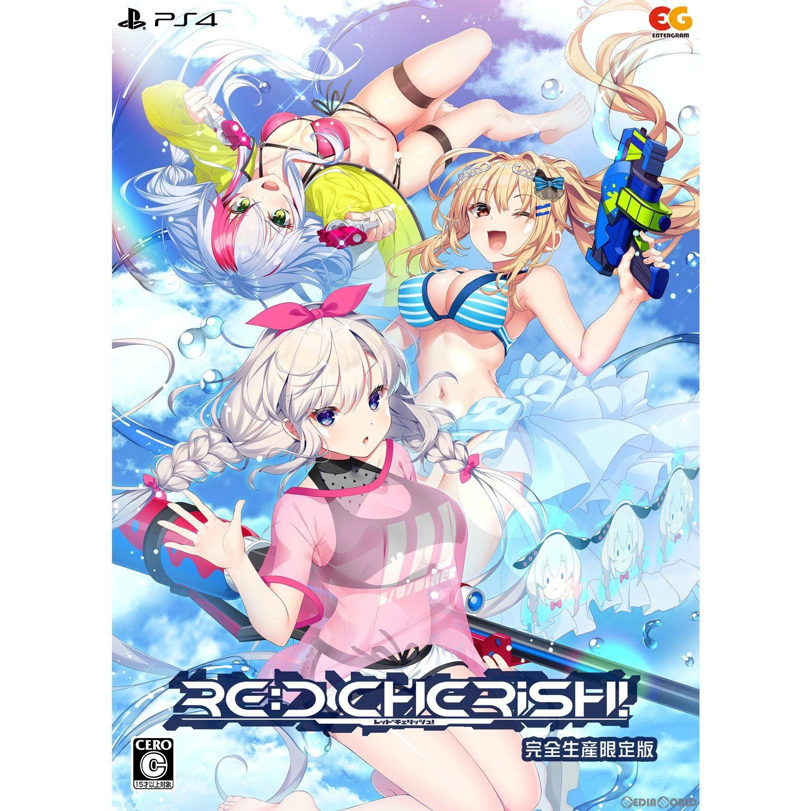 【新品即納】[PS4]RE:D Cherish!(レッドチェリッシュ) 完全生産限定版 エンターグラム (20231122)