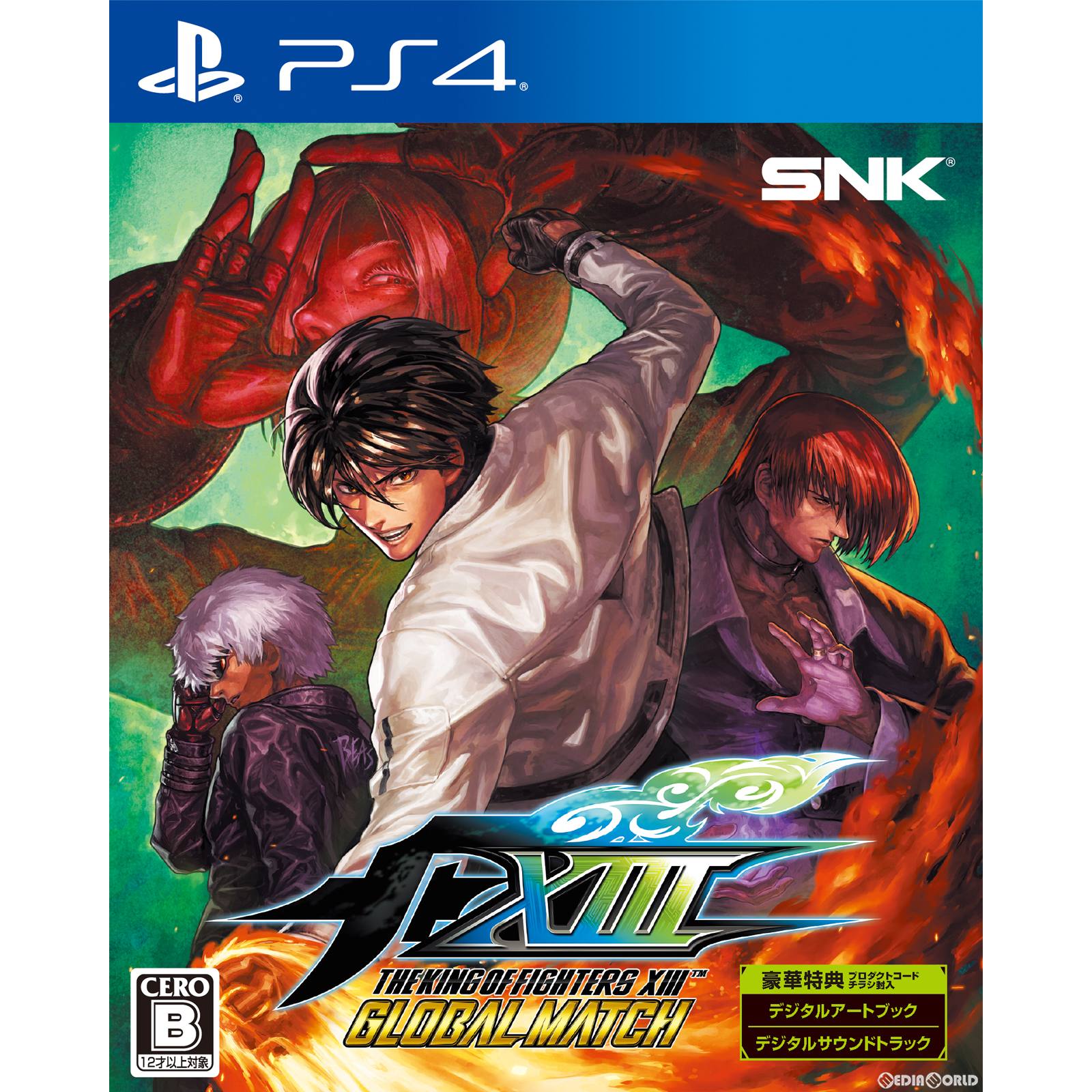 【新品即納】[PS4]THE KING OF FIGHTERS XIII GLOBAL MATCH(ザ・キング・オブ・ファイターズ13 グローバルマッチ) SNK(エスエヌケイ) (20231116)