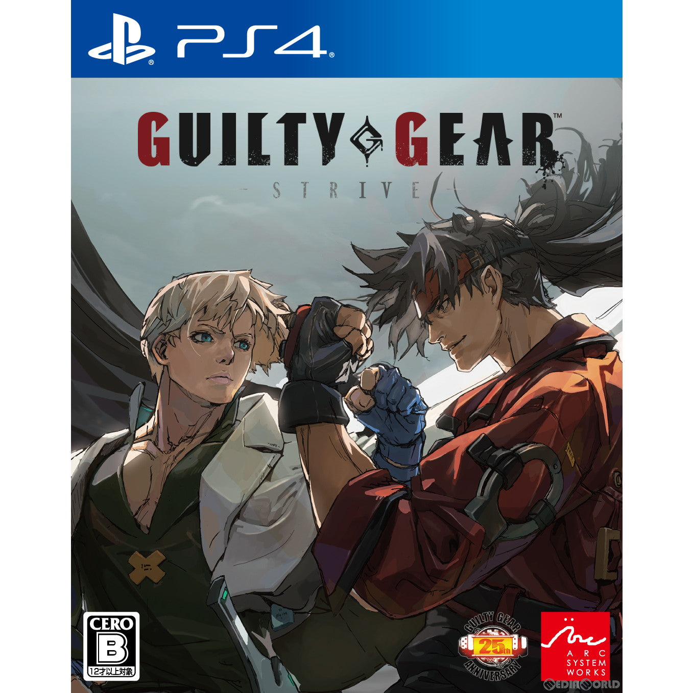 【新品即納】[PS4]GUILTY GEAR -STRIVE-(ギルティギア ストライヴ) GG 25th Anniversary BOX アークシステムワークス (20231116)