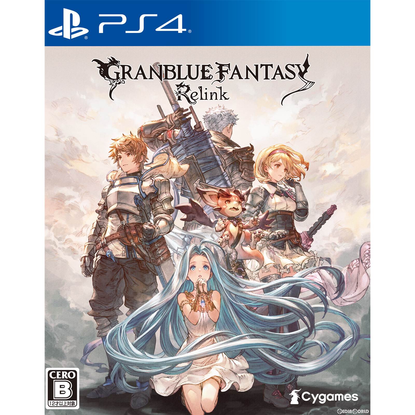 【新品】【お取り寄せ】[PS4] GRANBLUE FANTASY: Relink(グランブルーファンタジー：リリンク) 通常版 Cygames(サイゲームス)(20240201)