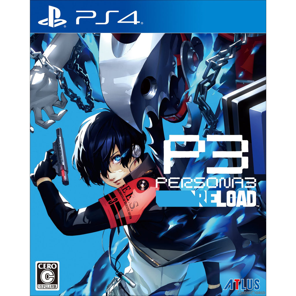 中古即納】[お得品][表紙説明書なし][PS4]ペルソナ3 リロード(P3