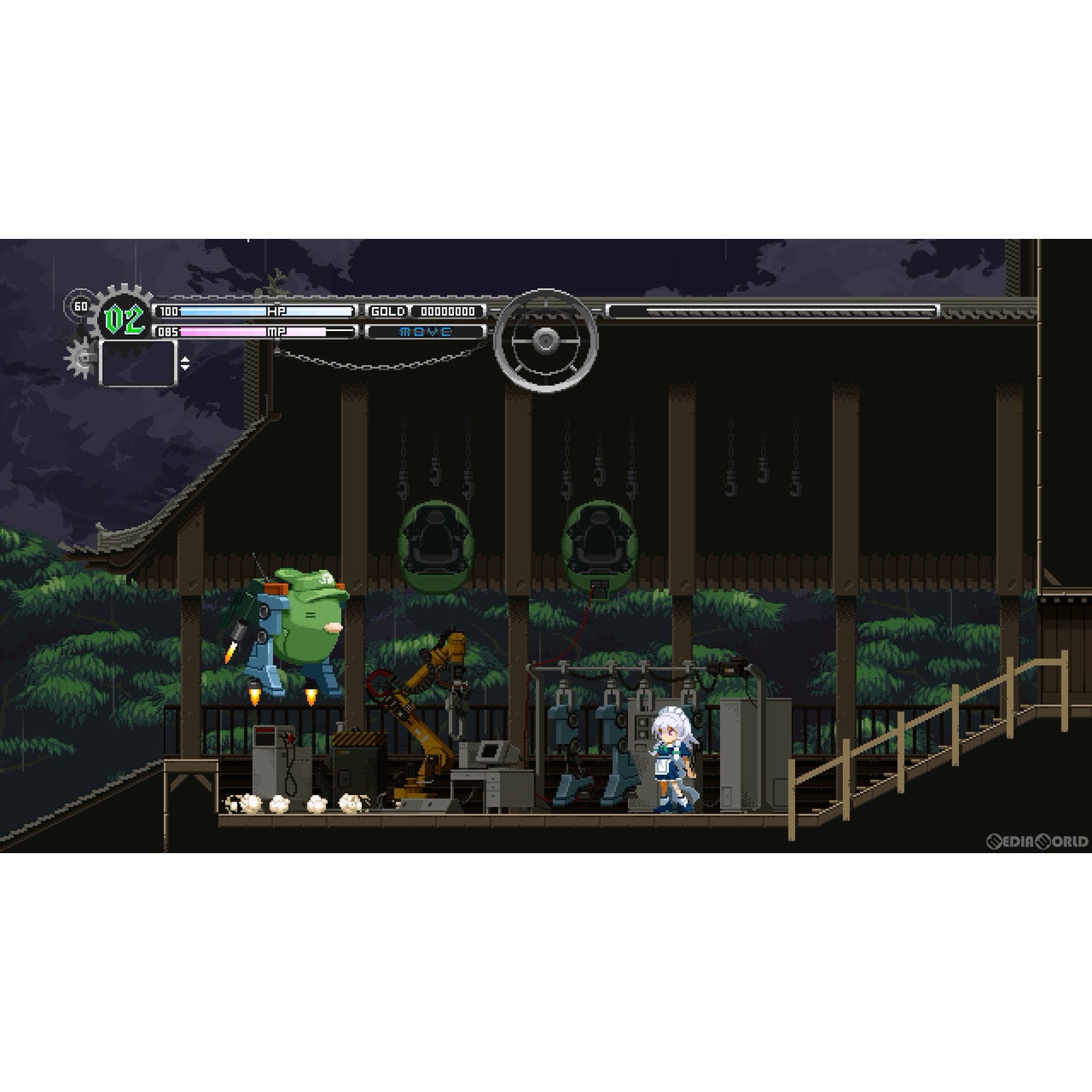 【中古即納】[PS4]Touhou Luna Nights(トウホウルナナイツ) 通常版 PLAYISM (20240125)