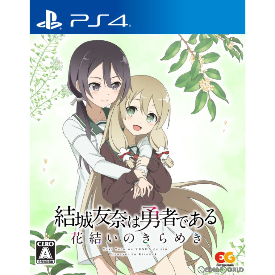 【新品即納】[PS4]結城友奈は勇者である ～花結いのきらめき～ vol.6 通常版 エンターグラム (20240321)