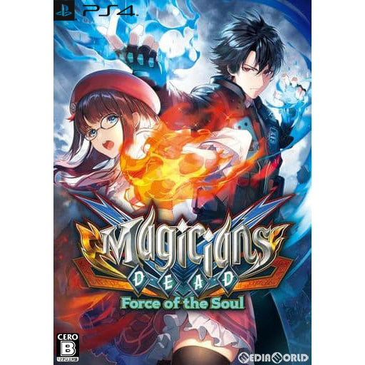 【新品即納】[PS4]マジシャンズデッド ～Force of the Soul～(Magicians Dead フォース オブ ザ ソウル) 通常版 オーイズミ・アミュージオ (20231228)