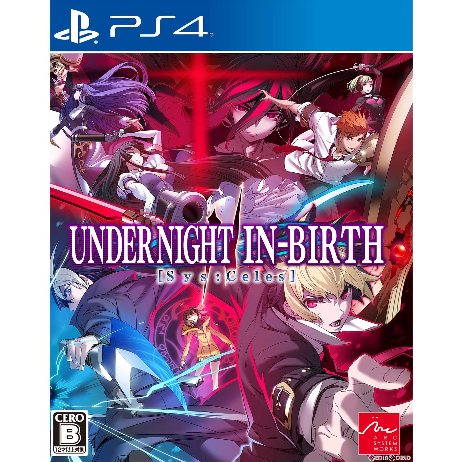 【新品】【お取り寄せ】[PS4] UNDER NIGHT IN-BIRTH II Sys:Celes(アンダーナイト インヴァース 2 シスタセレス) 通常版 アークシステムワークス(20240125)