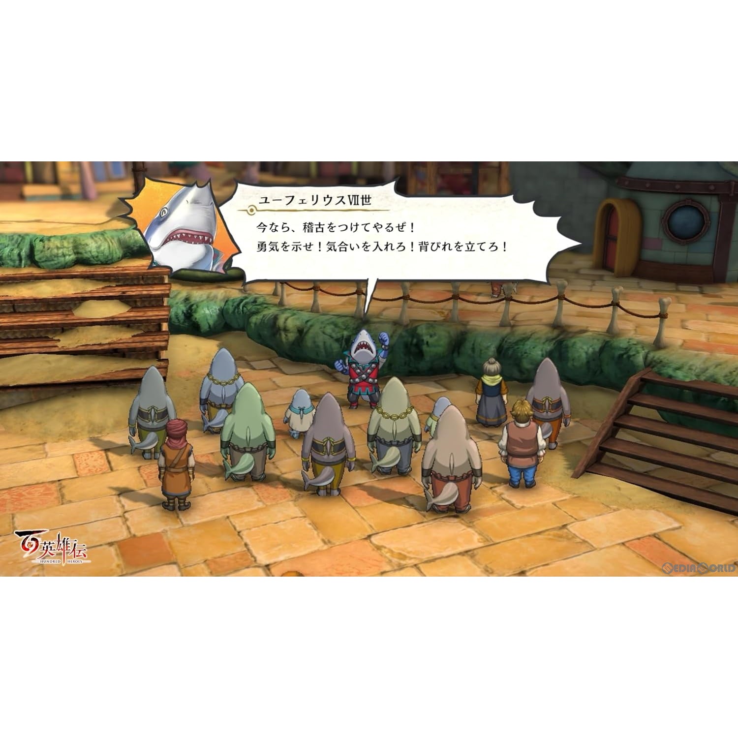 【新品即納】[PS4]予約特典付(キャラクターピンズ3個セット) 百英雄伝 ―HUNDRED HEROES― 505 Games (20240423)