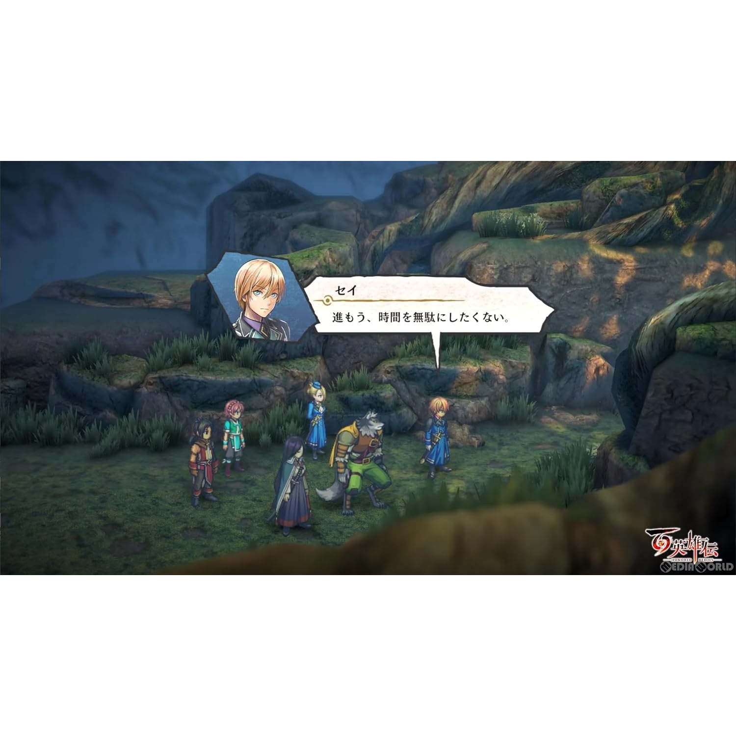 【新品即納】[PS4]予約特典付(キャラクターピンズ3個セット) 百英雄伝 ―HUNDRED HEROES― 505 Games (20240423)