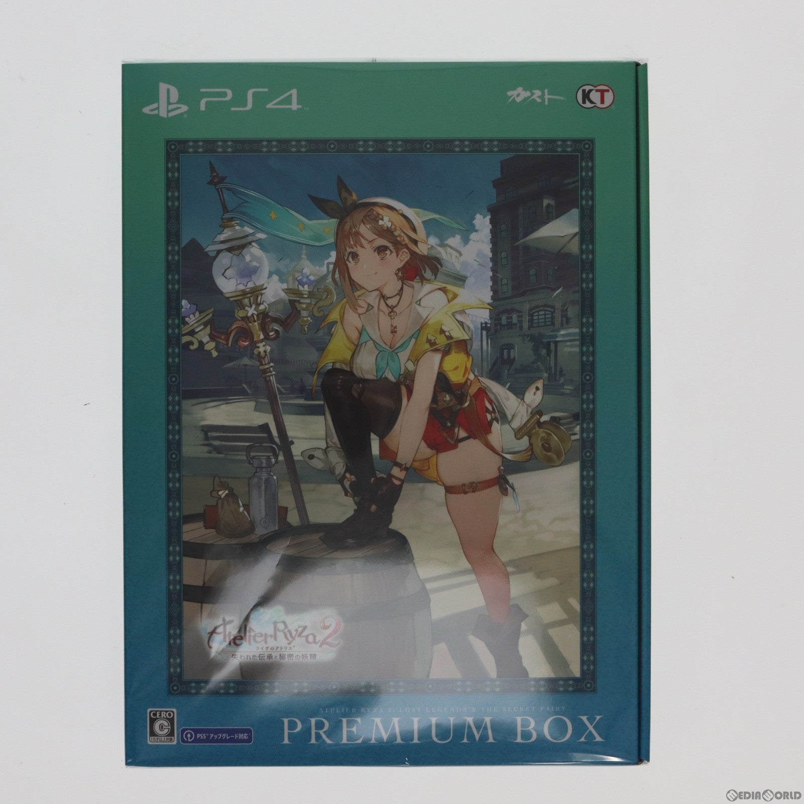 【中古即納】[PS4]Amazon.co.jp限定 ライザのアトリエ2 ～失われた伝承と秘密の妖精～ プレミアムボックス(Amazon.co.jp ver.)(限定版) コーエーテクモゲームス (20201203)