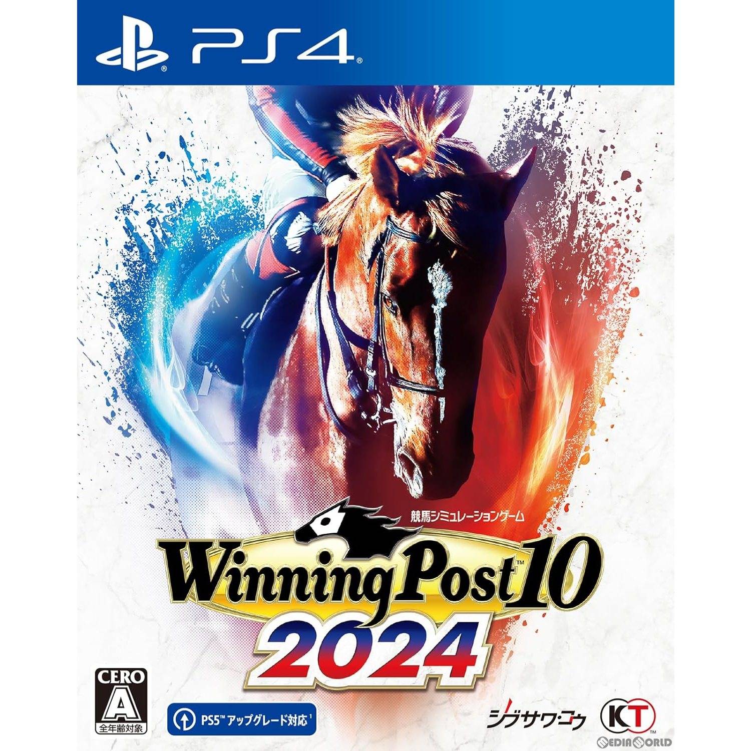 【新品即納】[PS4]早期購入特典有(2024年4月10日まで) Winning Post 10 2024(ウイニングポスト 10 2024) 通常版 コーエーテクモゲームス (20240328)
