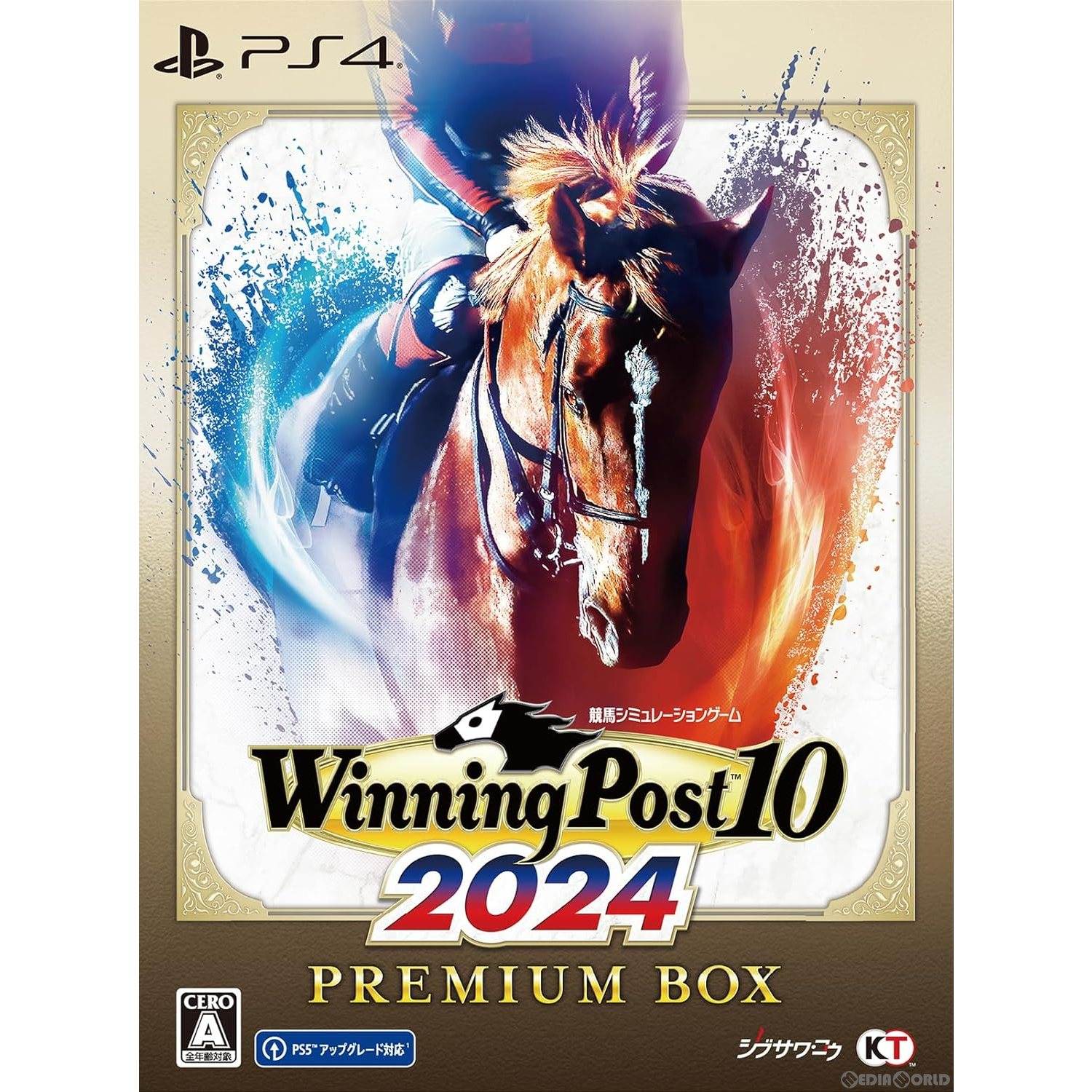【新品即納】[PS4]早期購入特典有(2024年4月10日まで) Winning Post 10 2024(ウイニングポスト 10 2024) プレミアムボックス(限定版) コーエーテクモゲームス (20240328)