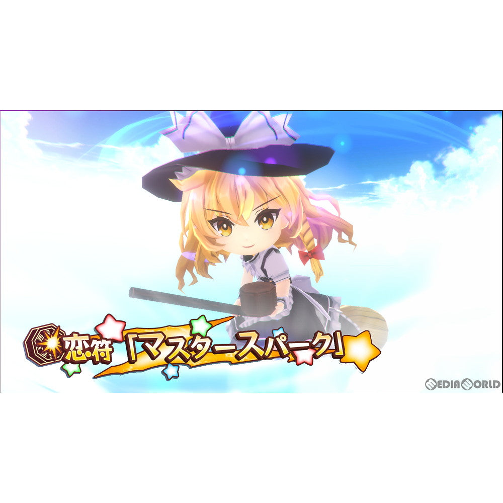 【中古即納】[PS4]東方スペルカーニバル(Touhou: Spell Carnival) 通常版(20240606)