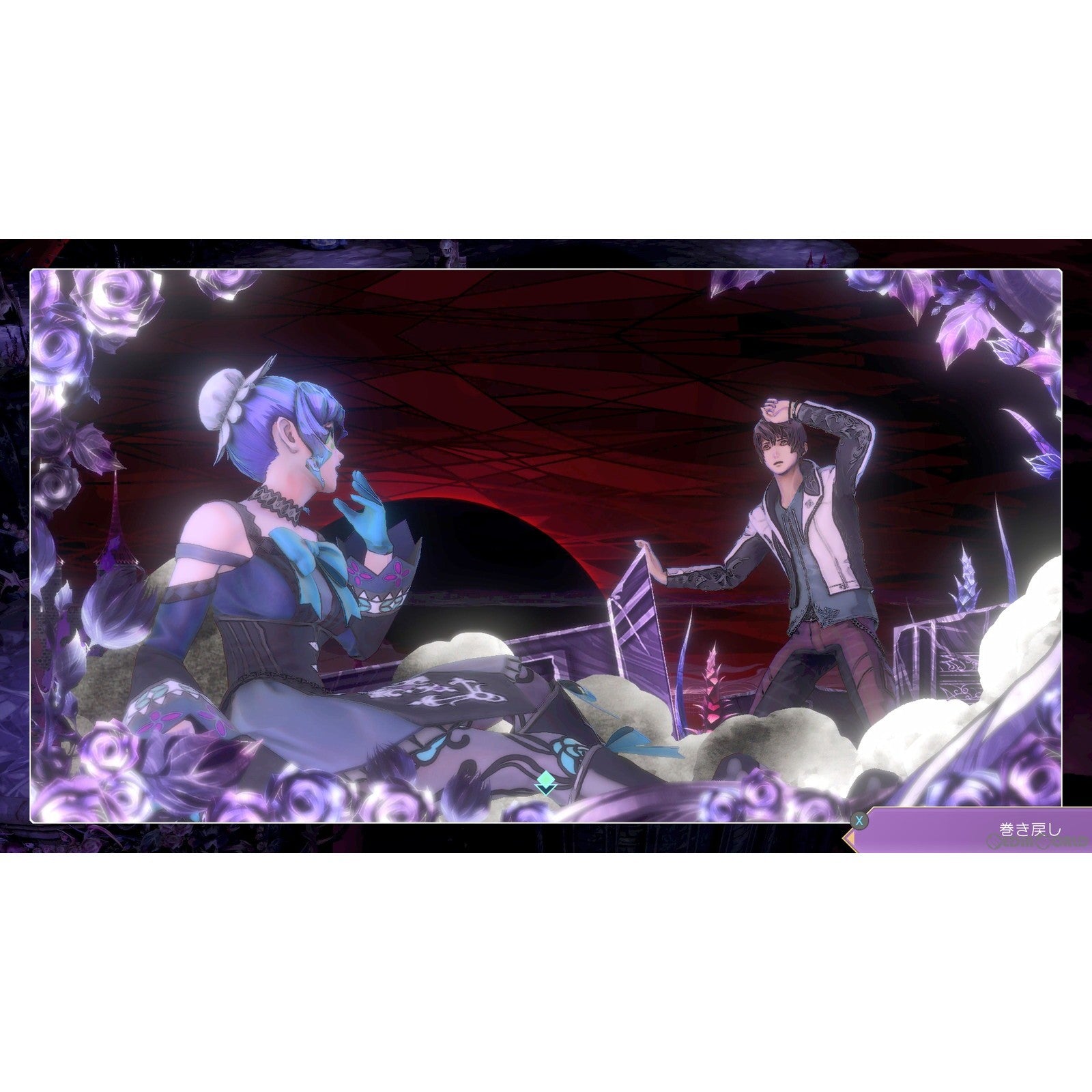 【新品即納】[PS4]早期購入特典付 サガ エメラルド ビヨンド(SaGa Emerald Beyond) スクウェア・エニックス (20240425)