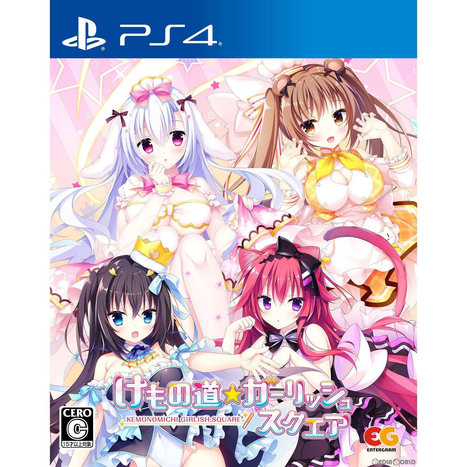 【新品即納】[PS4]けもの道☆ガーリッシュスクエア(KEMONOMICHI GIRLISH SQUARE) 通常版 エンターグラム (20240425)