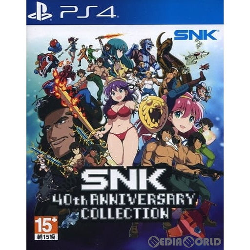 【中古即納】[PS4]SNK 40th Anniversary Collection(SNK 40th アニバーサリーコレクション) アジア版(PLAS-10408) SNK(エスエヌケイ) (20190319)