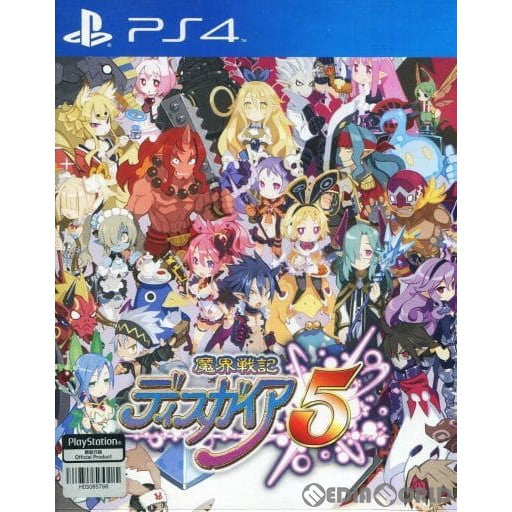 【中古即納】[PS4]魔界戦記ディスガイア5 アジア版(PCAS-00022)(20150917)