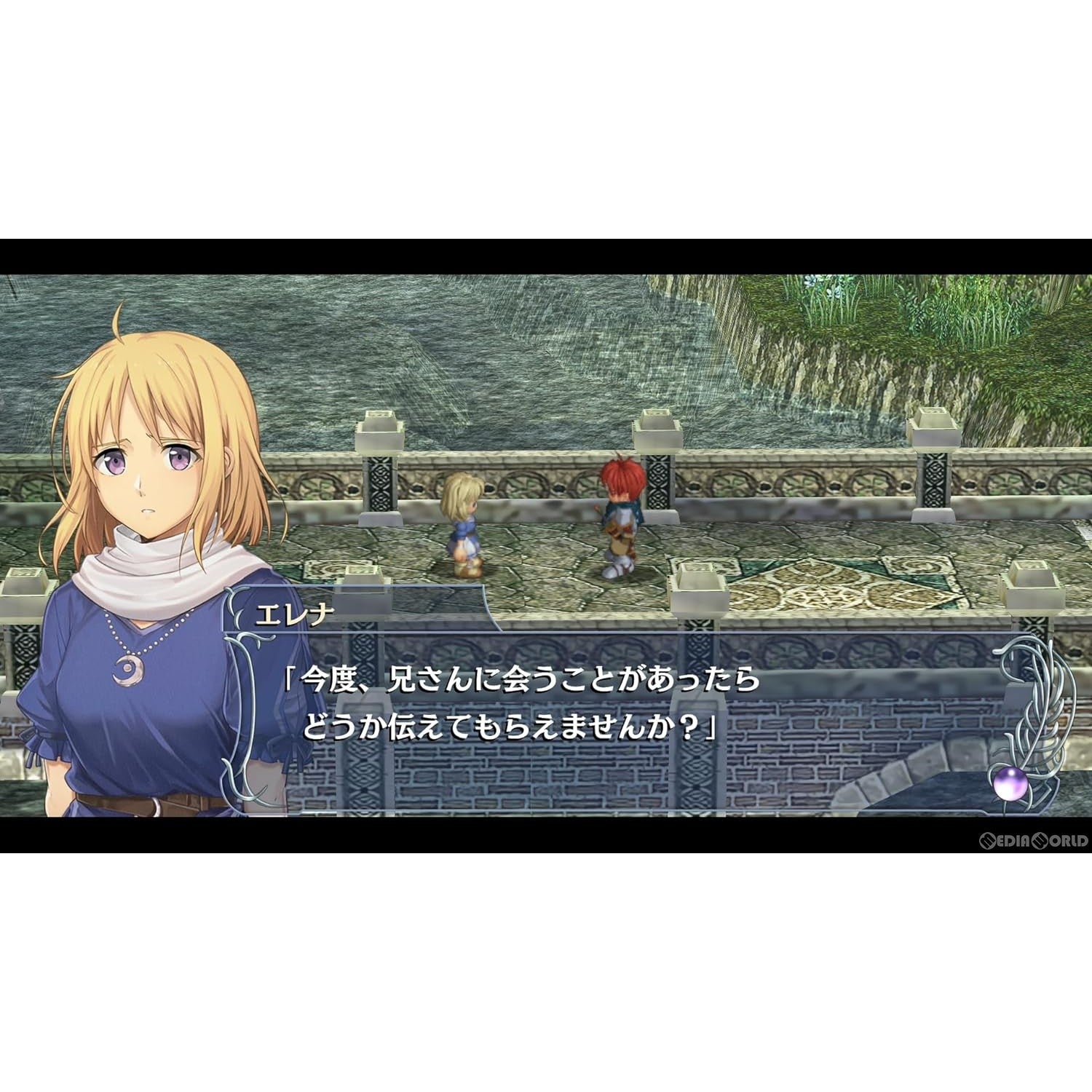 【新品即納】[PS4]初回特典付(音楽CD『ミュージック・フロム・イースIII』復刻リパッケージ版) イース・メモワール -フェルガナの誓い-(Ys MEMOIRE THE OATH IN FELGHANA) 日本ファルコム (20240523)