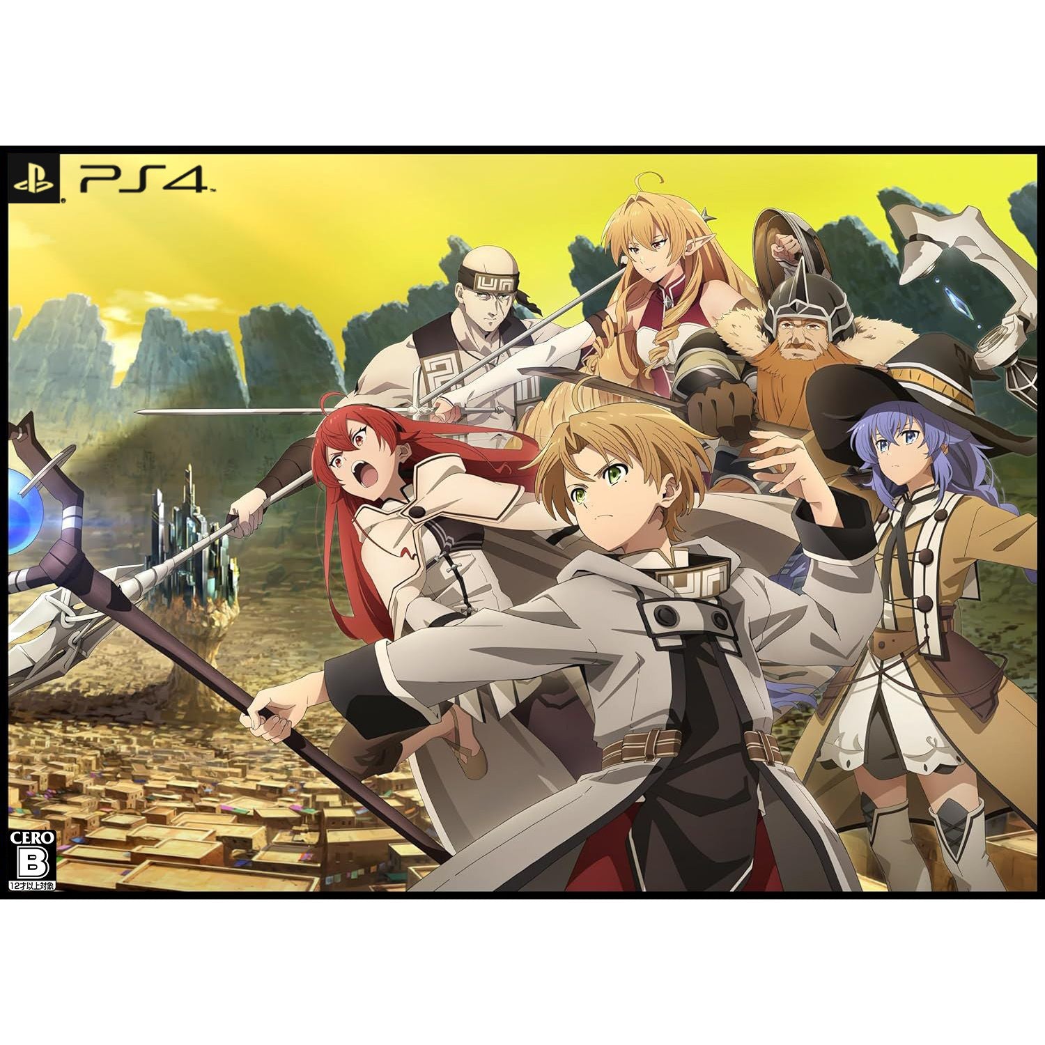 【中古即納】[PS4]無職転生 ～異世界行ったら本気だす～ Quest of Memories(クエスト オブ メモリーズ) 通常版 ブシロード (20240620)