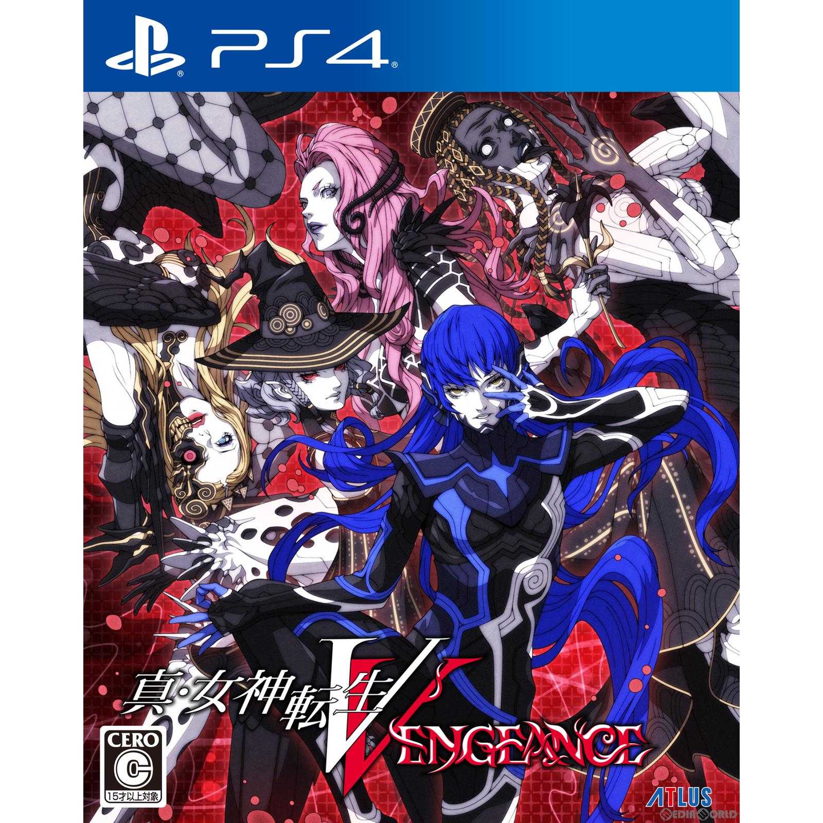 【新品】【お取り寄せ】[PS4] 真・女神転生V Vengeance(メガテン5 ヴェンジェンス) アトラス(20240614)