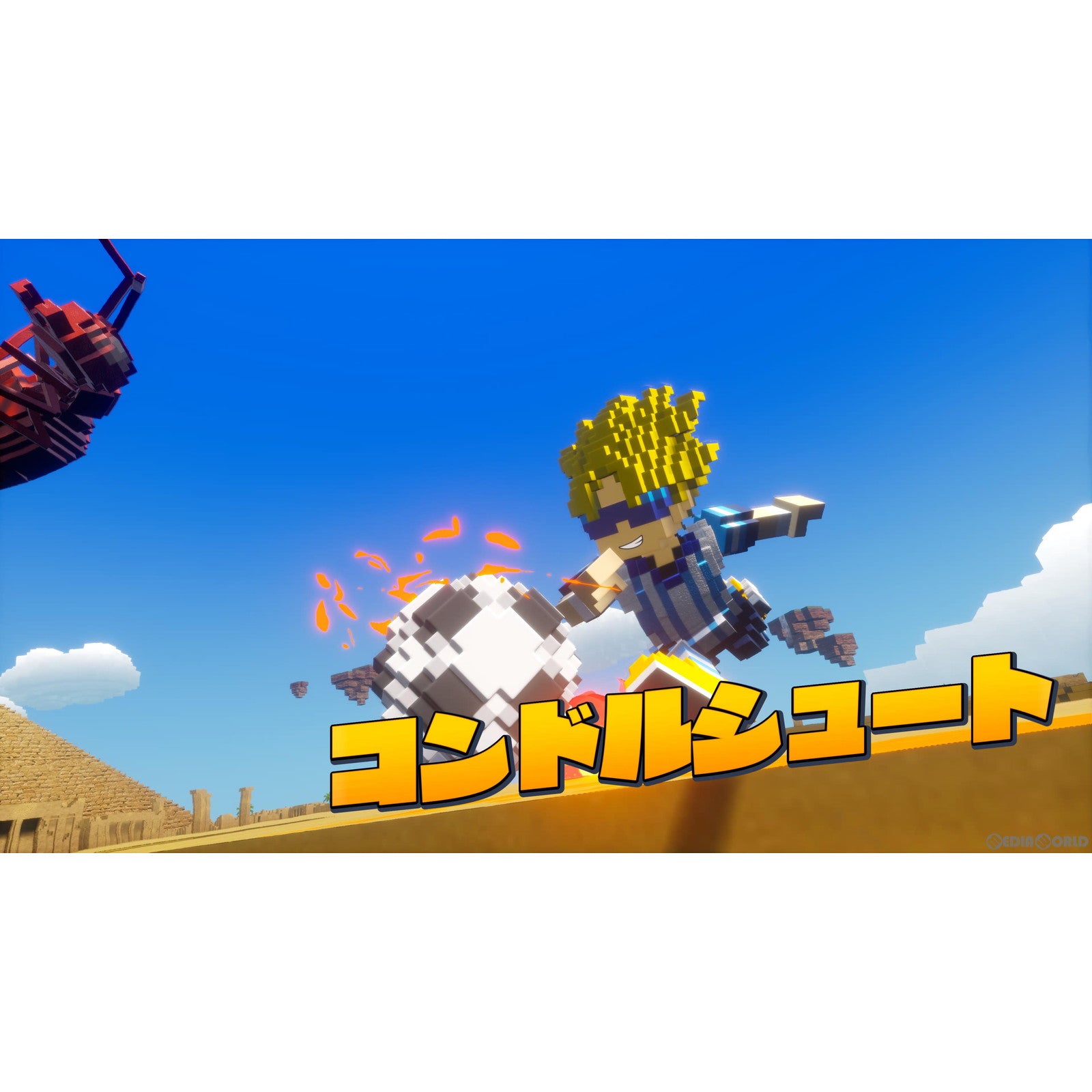 【中古即納】[PS4]四角い地球に再びシカク現る!～ デジボク地球防衛軍2 EARTH DEFENSE FORCE: WORLD BROTHERS(アースディフェンスフォース ワールドブラザーズ)(20240523)