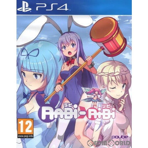 Amazon.com: Rabi-Ribi (PS4) : Video Games