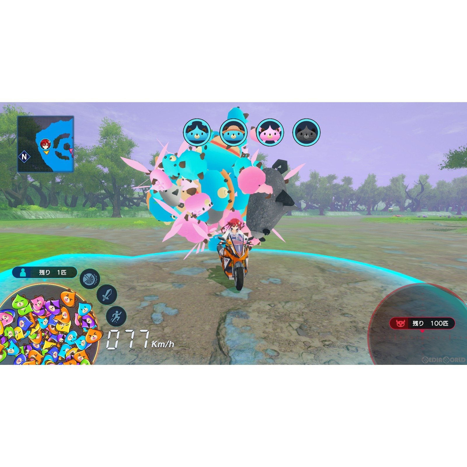 【中古即納】[PS4]爆走次元ネプテューヌ VS巨神スライヌ 通常版 コンパイルハート (20240627)