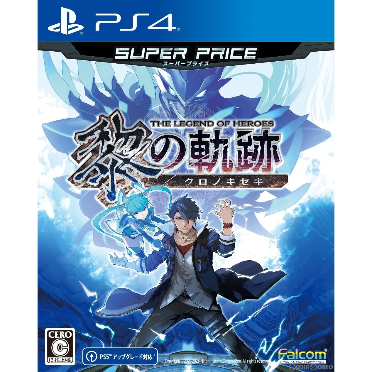 【中古即納】[PS4]英雄伝説 黎の軌跡(クロノキセキ) スーパープライス(PLJM-17368) 日本ファルコム (20240725)