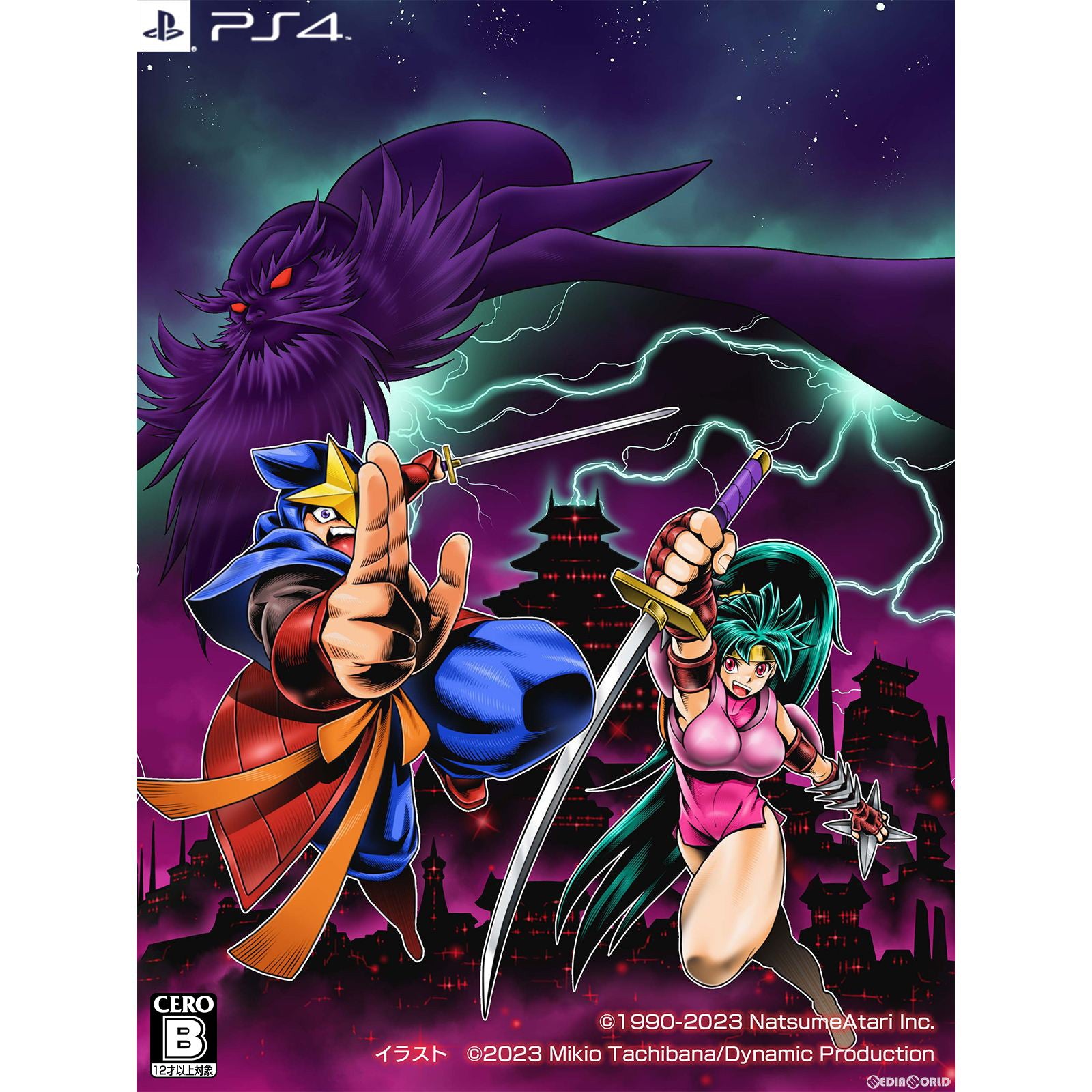 【新品即納】[PS4]闇の仕事人KAGE Shadow of The Ninja(カゲ シャドウ オブ ザ ニンジャ) ナツメアタリ (20240829)