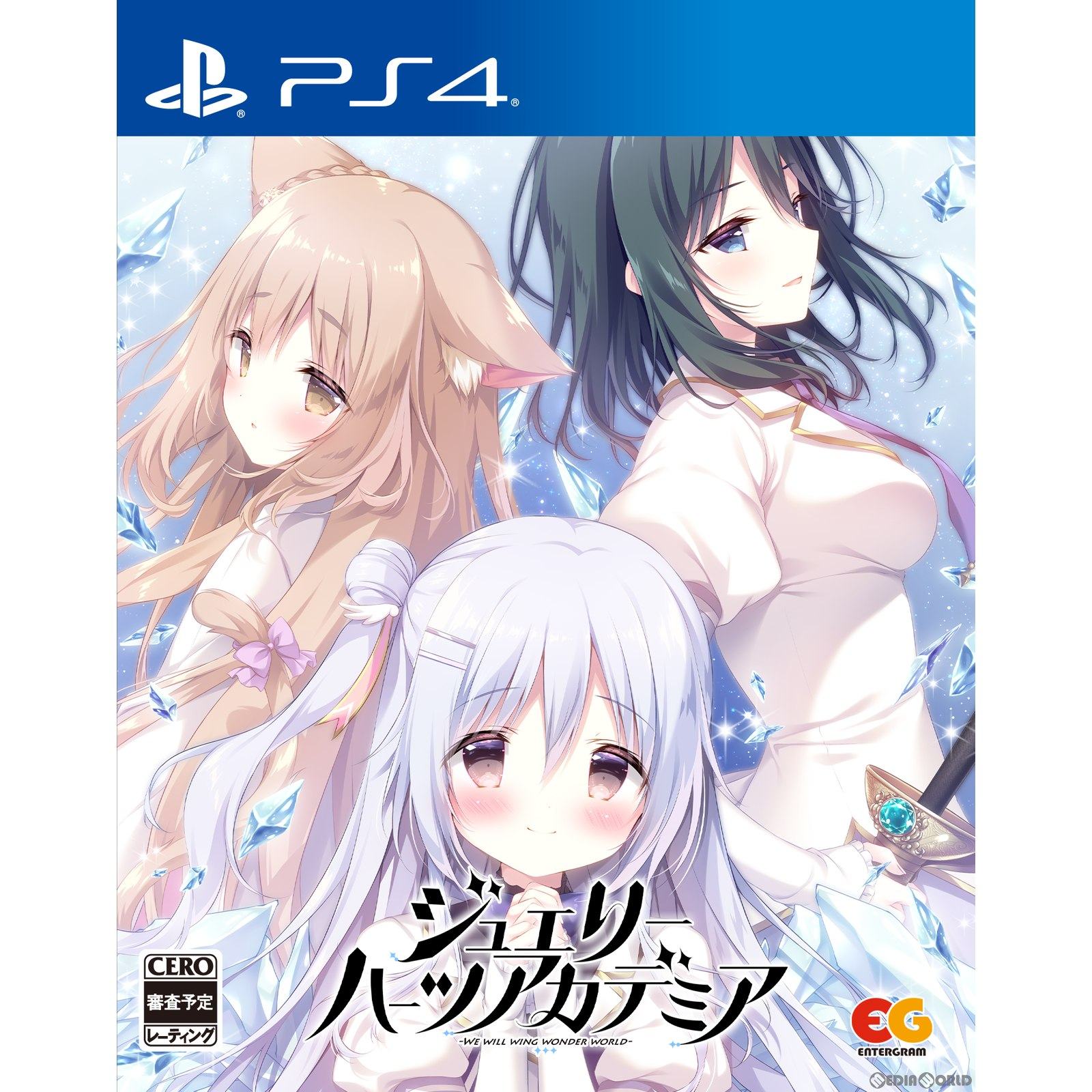【中古即納】[PS4] ジュエリー・ハーツ・アカデミア-We will wing wonder world- 通常版 エンターグラム(20241024)