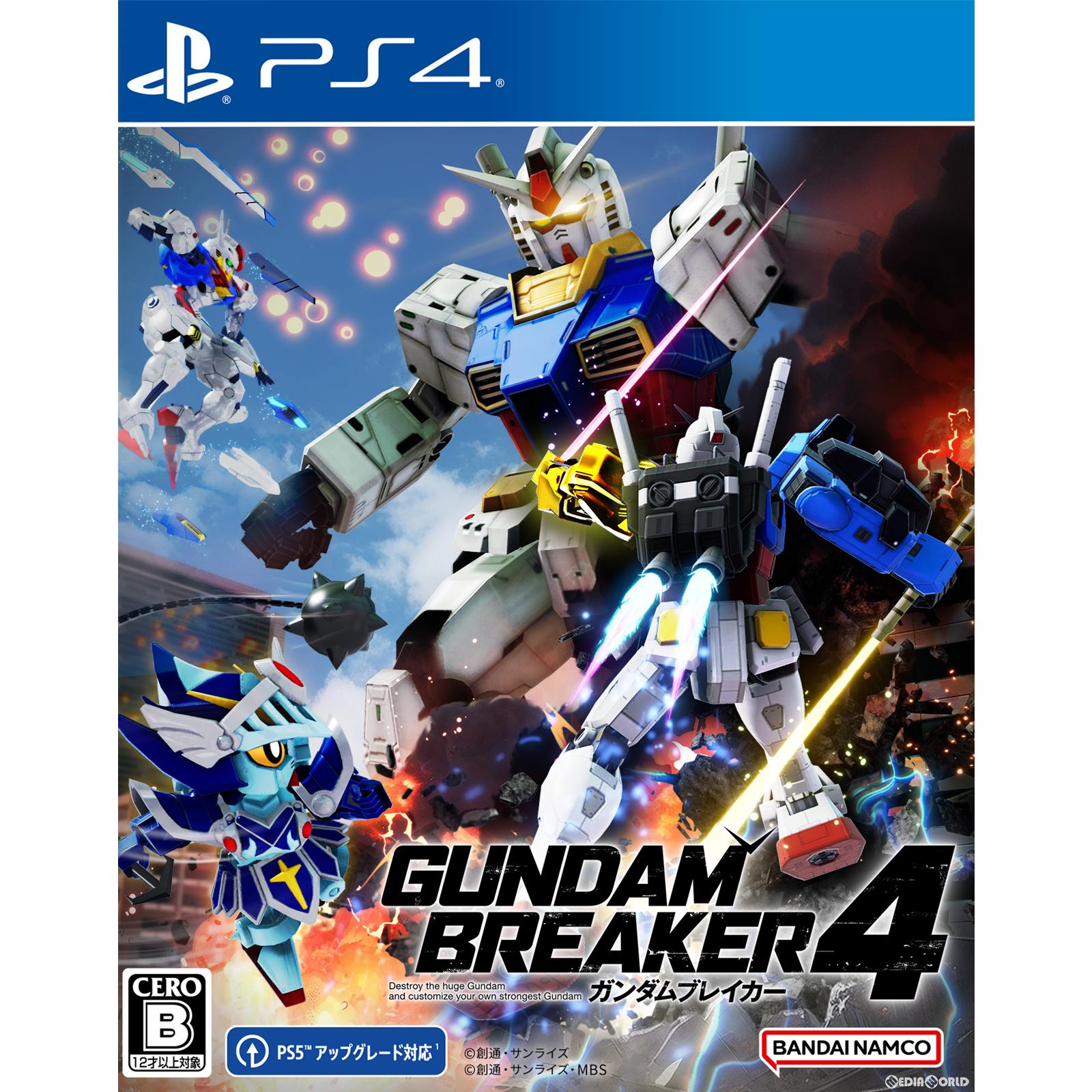 【新品】【お取り寄せ】[PS4] ガンダムブレイカー4(GUNDAM BREAKER 4) バンダイナムコエンターテインメント(20240829)