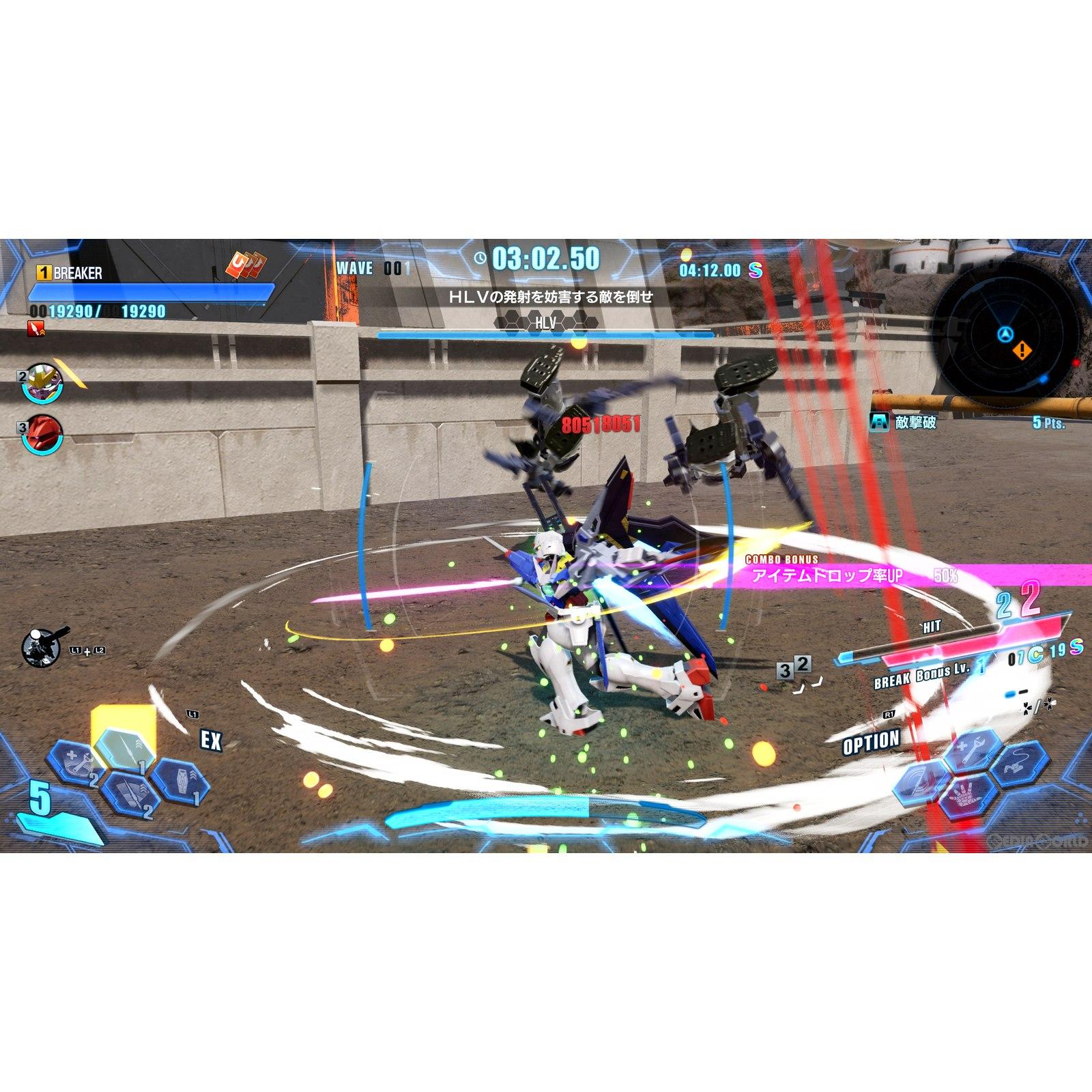 【中古即納】[PS4]ガンダムブレイカー4(GUNDAM BREAKER 4) バンダイナムコエンターテインメント (20240829)