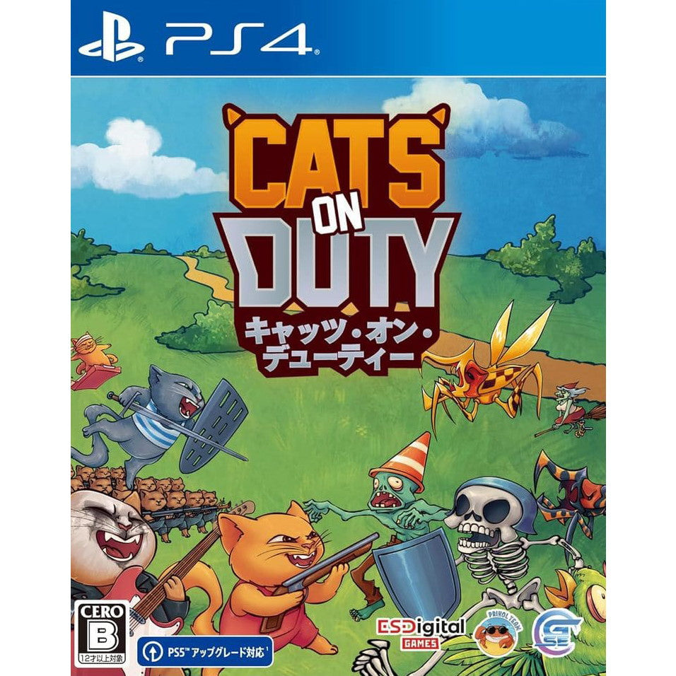 【新品】【お取り寄せ】[PS4] Cats On Duty(キャッツ・オン・デューティー) Game Source Entertainment(20241212)