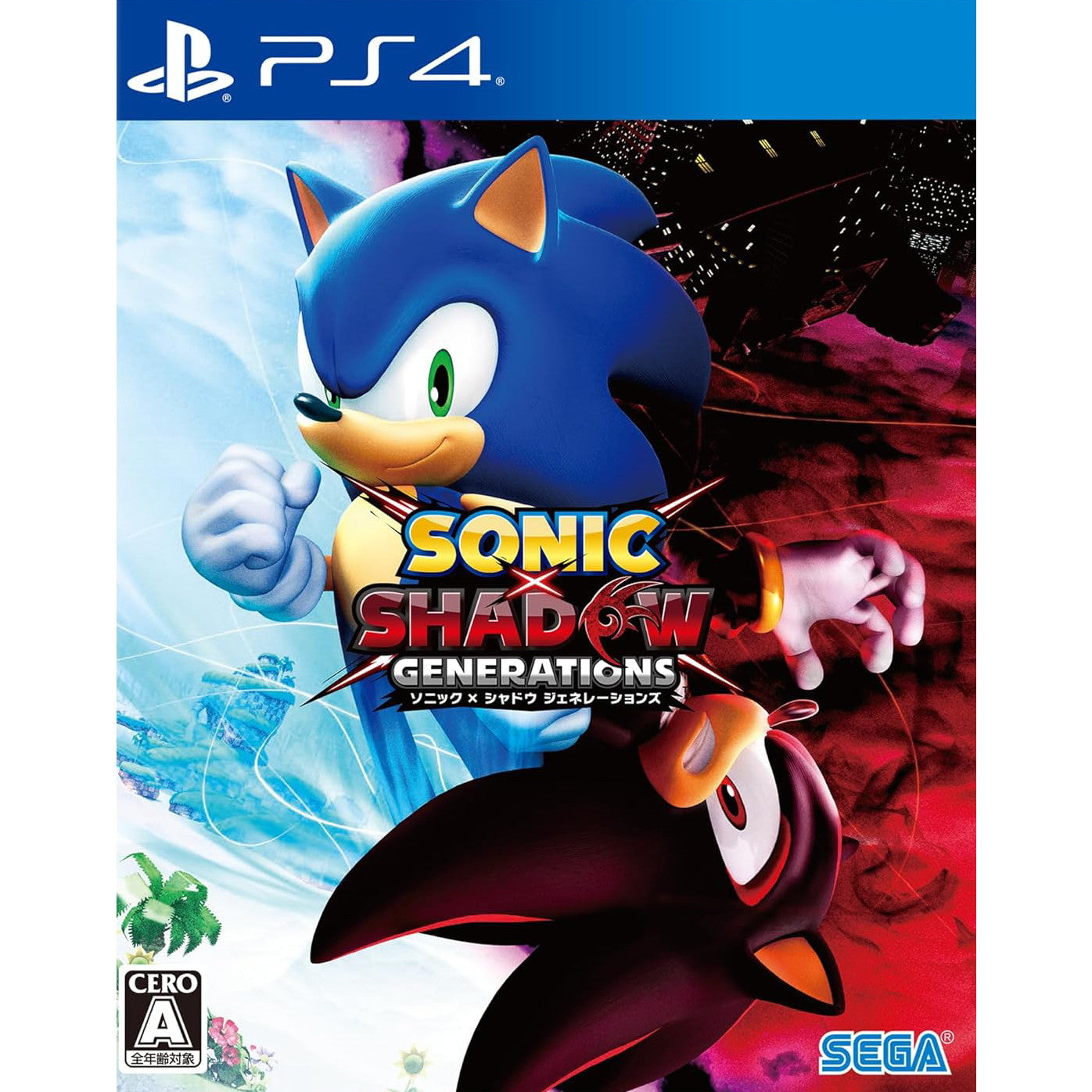 【新品即納】[PS4]先着購入特典付(DLC「モダンソニック レガシースキン」/映画『SONIC3』特製ロゴステッカー) ソニック × シャドウ ジェネレーションズ(SONIC × SHADOW GENERATIONS)(20241025)