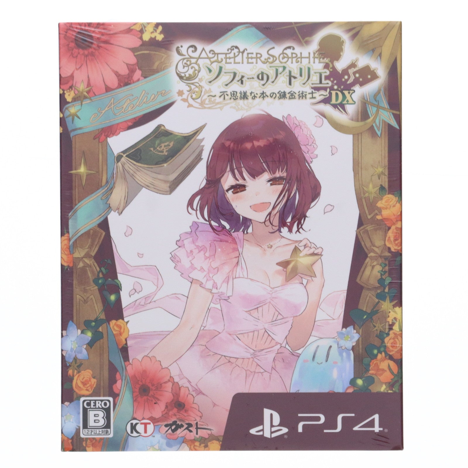 【中古即納】[PS4]ゲオ限定 ソフィーのアトリエ ～不思議な本の錬金術士～ DX 特製スリーブ付き(限定版) コーエーテクモゲームス (20211223)