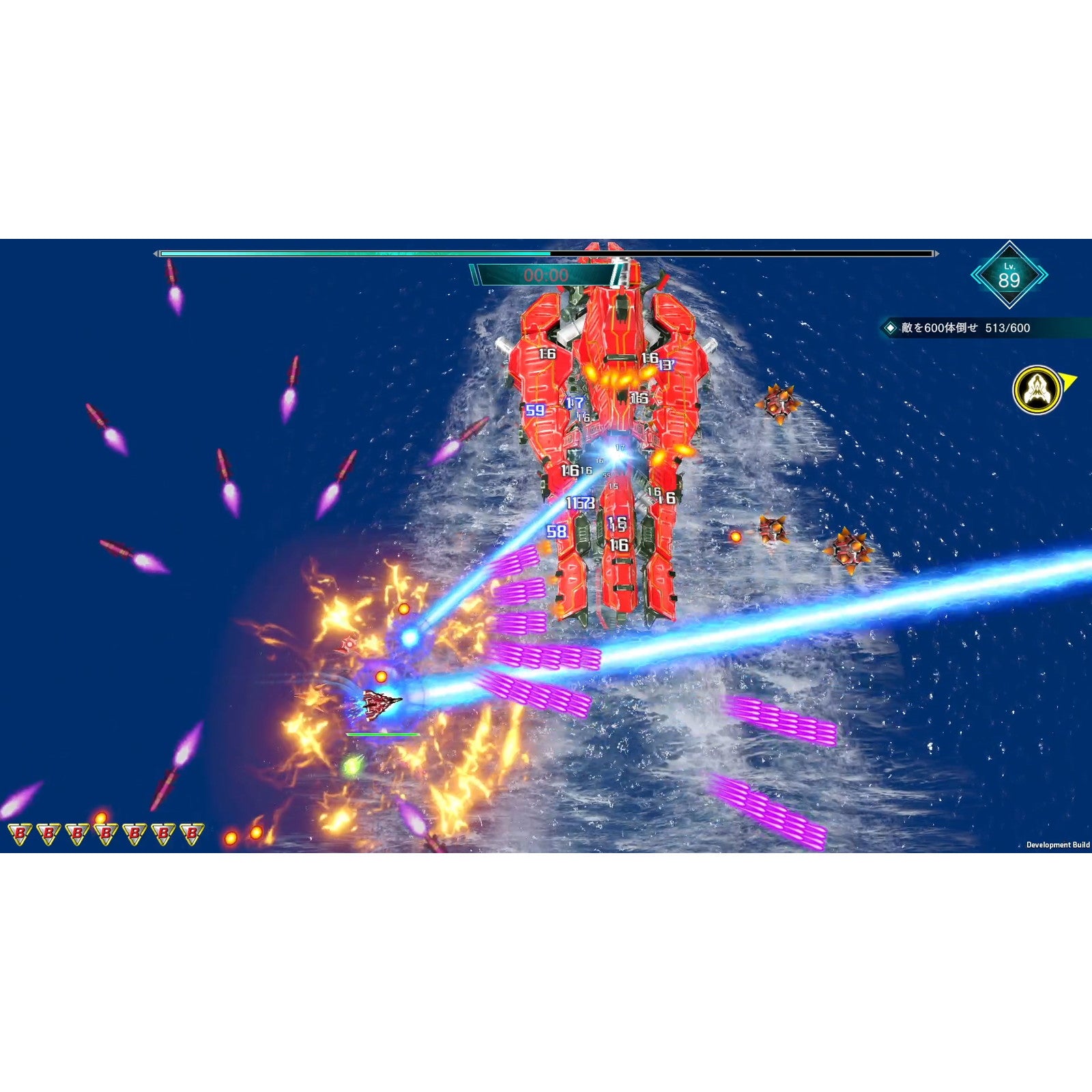 【新品即納】[PS4]雷電NOVA(ノヴァ) 数量限定特装版(限定版) モス (20241031)
