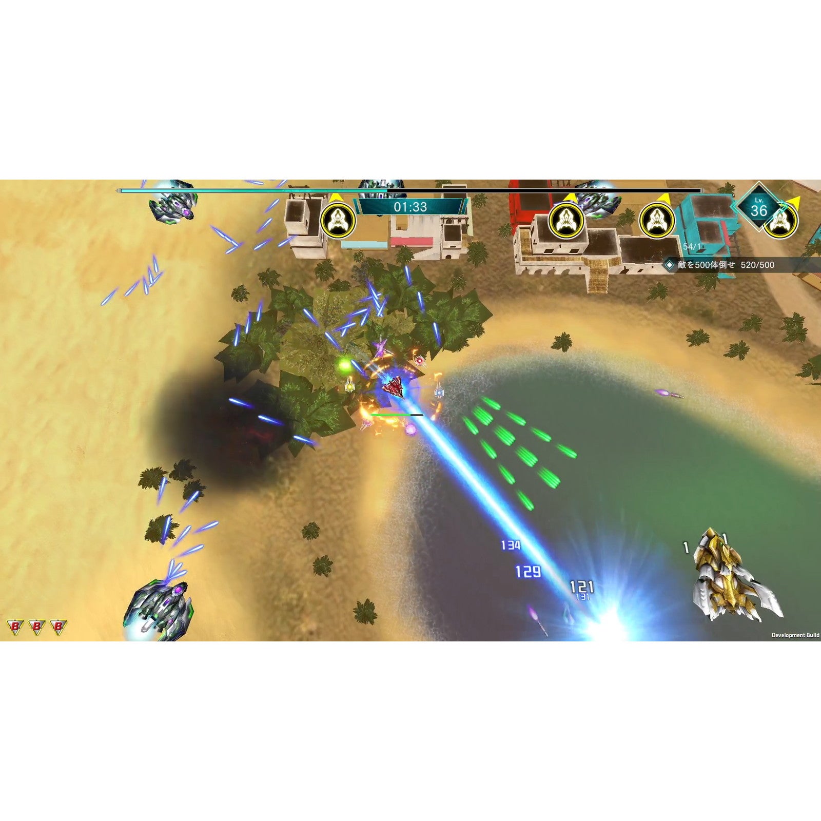 【新品即納】[PS4]雷電NOVA(ノヴァ) 数量限定特装版(限定版) モス (20241031)