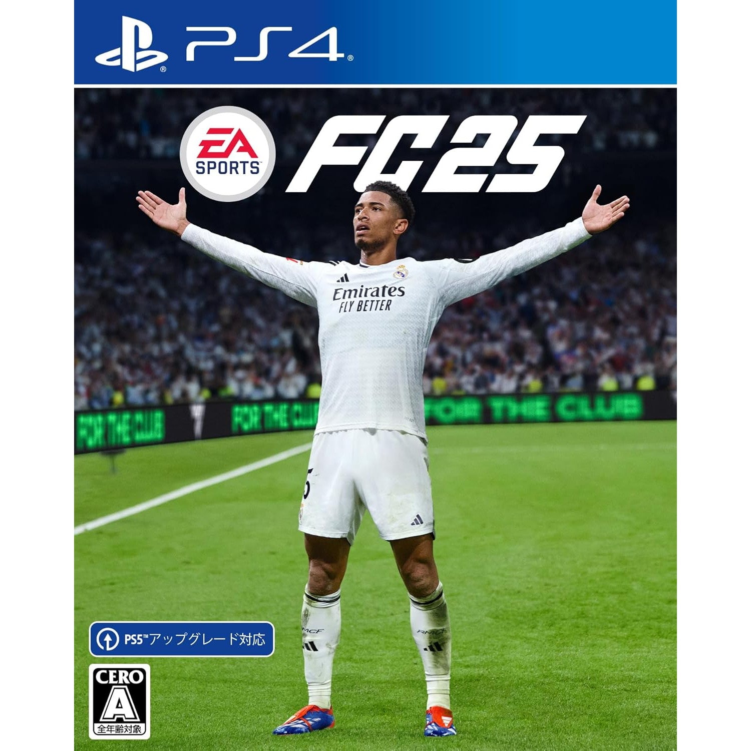 【新品即納】[PS4]予約特典付(ダウンロードコード) EA SPORTS FC 25 エレクトロニック・アーツ (20240927)