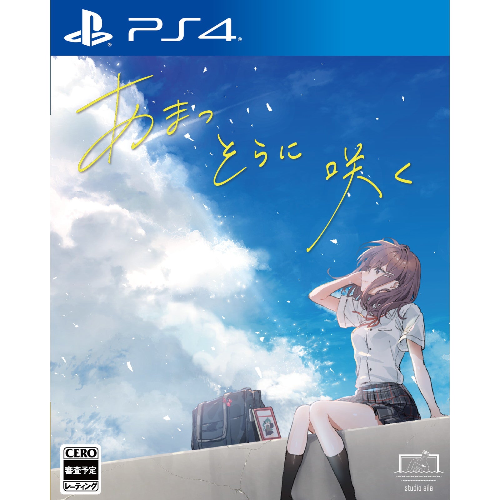 【新品即納】[PS4]あまつそらに咲く 通常版 エンターグラム (20241128)
