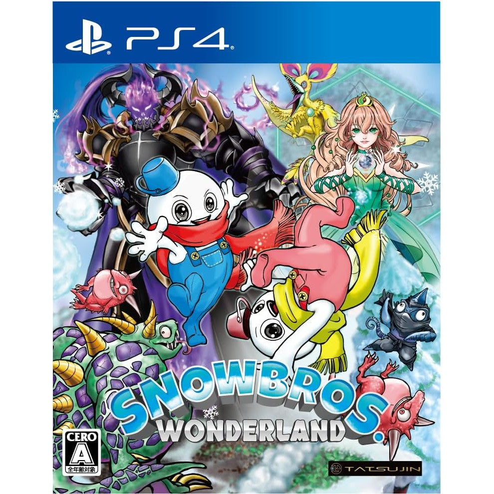 【新品】【お取り寄せ】[PS4] SNOW BROS. WONDERLAND(スノーブラザーズワンダーランド) 通常版 TATSUJIN(20241128)