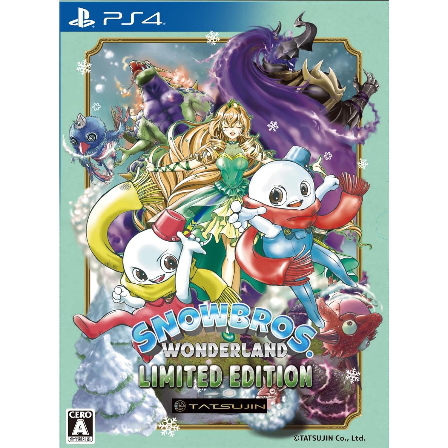 【新品即納】[PS4]SNOW BROS. WONDERLAND(スノーブラザーズワンダーランド) 限定版 TATSUJIN (20241128)