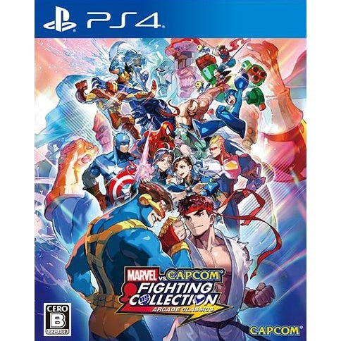 【中古即納】[PS4] MARVEL vs. CAPCOM(マーベル VS. カプコン) ファイティングコレクション アーケードクラシックス カプコン(20241122)