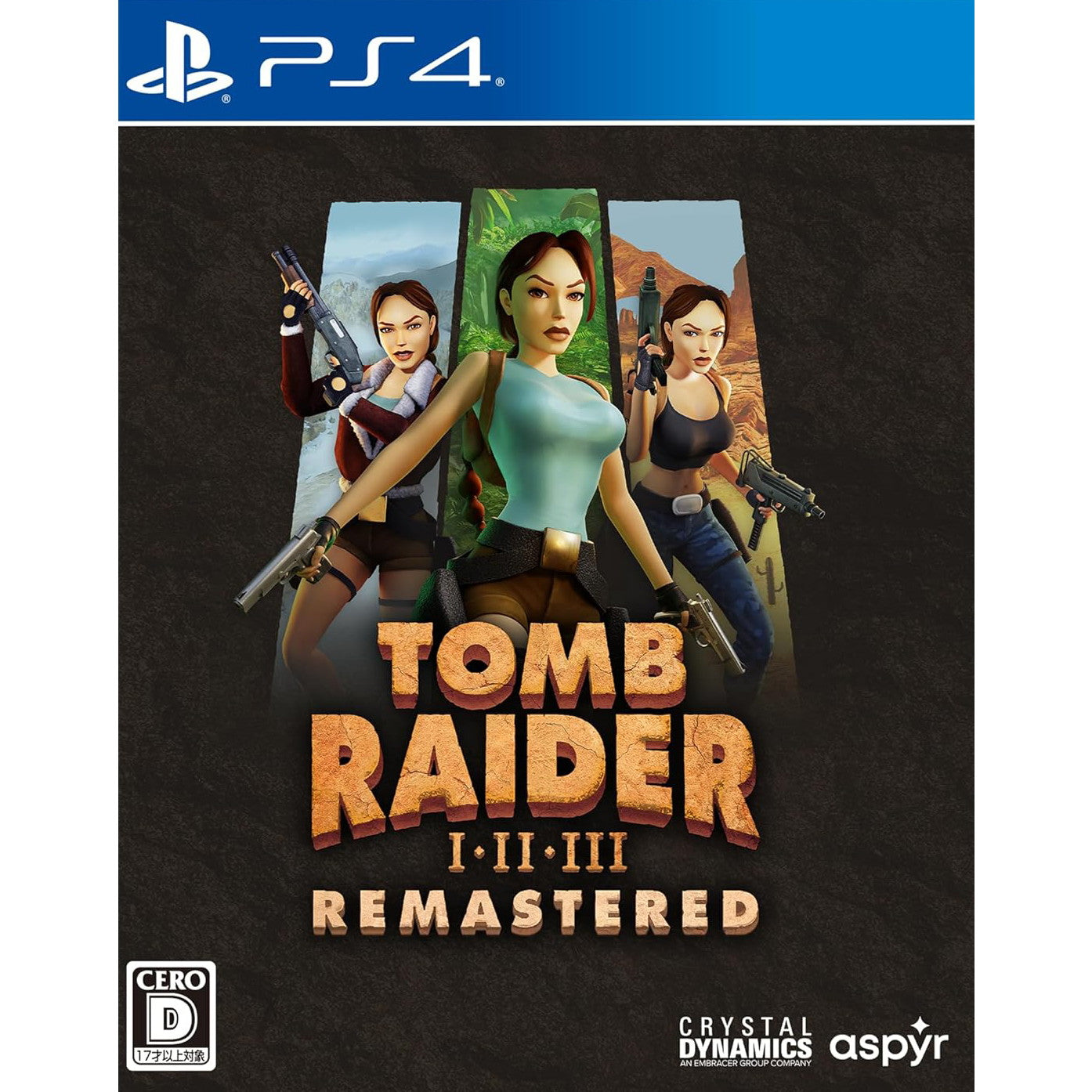 【新品】【お取り寄せ】[PS4] Tomb Raider I-III Remastered(トゥームレイダー 1-3 リマスター) 通常版 Aspyr(20241128)