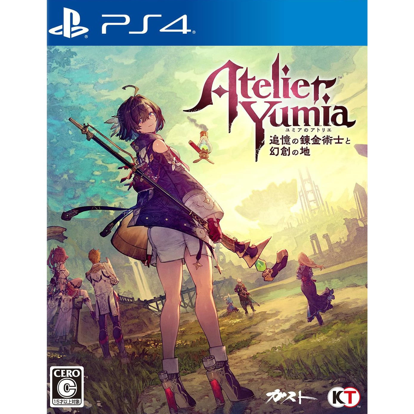 【新品】【お取り寄せ】[PS4] ユミアのアトリエ ～追憶の錬金術士と幻創の地～ 通常版 コーエーテクモゲームス(20250321)