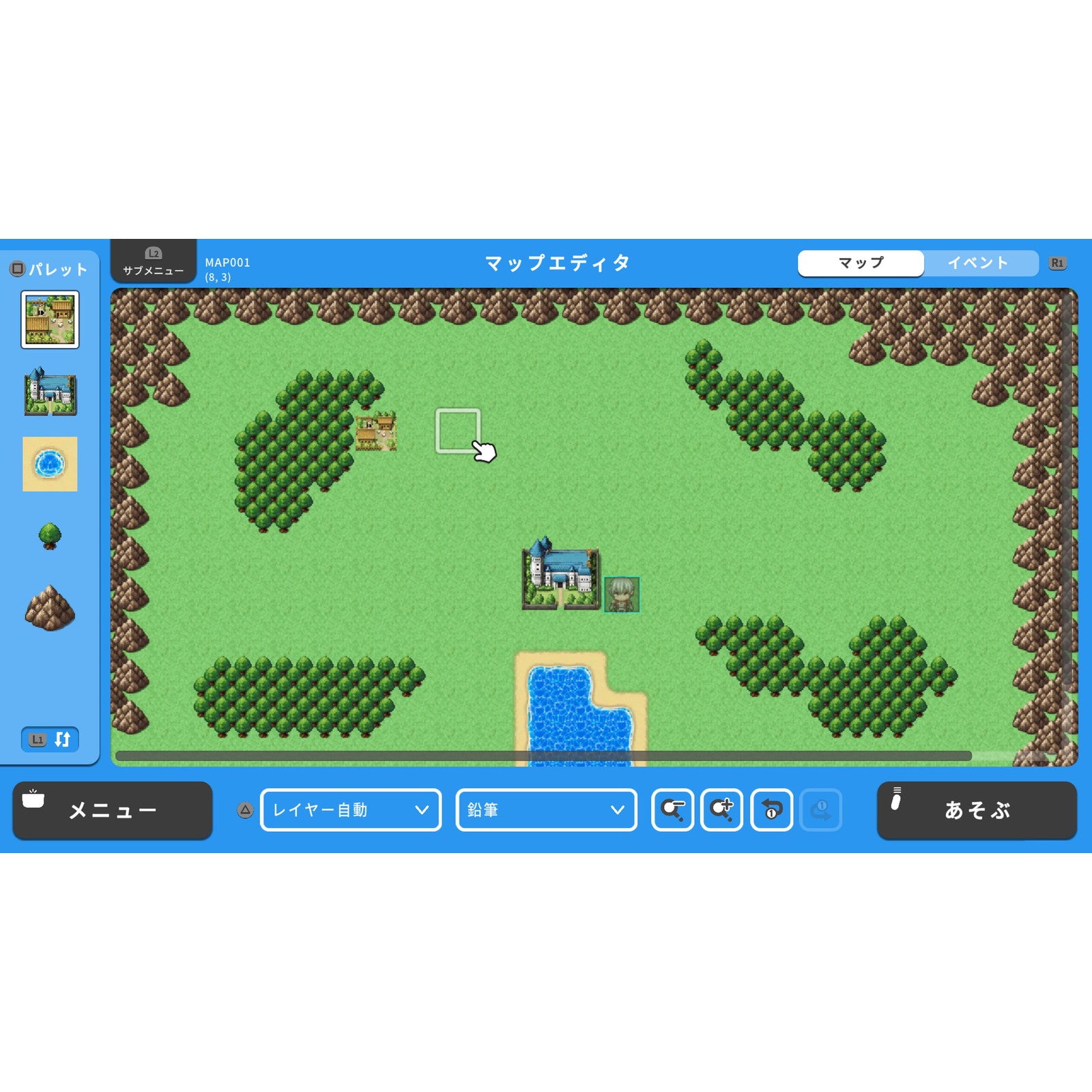 【新品即納】[PS4] 初回特典付(DLC RPGツクールMVモンスターセット) RPG MAKER WITH(アールピージーメーカー ウィズ) Gotcha Gotcha Games(20250130)