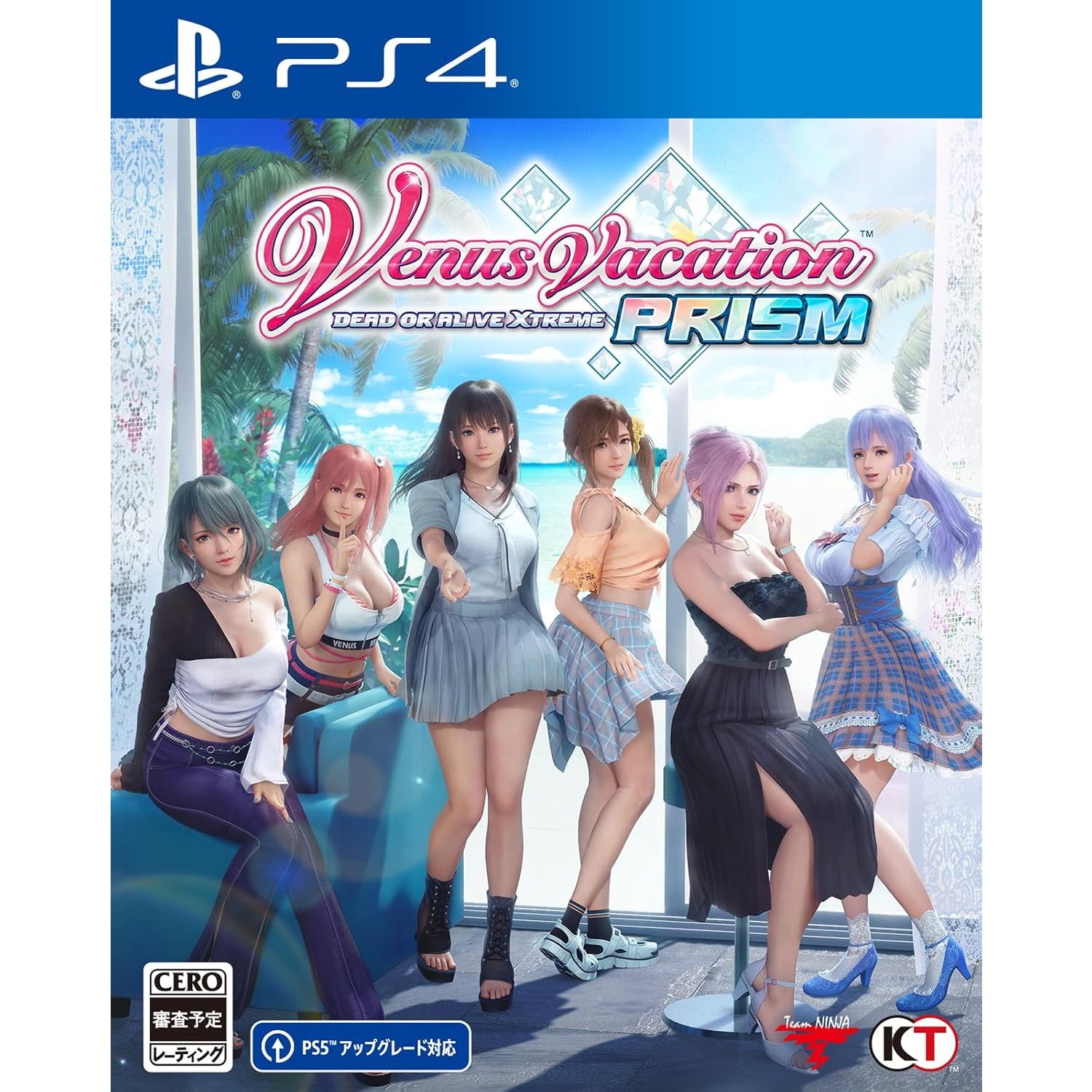 【予約前日出荷】[PS4]早期購入特典付(旗袍コーデセット6点) Venus Vacation PRISM -DEAD OR ALIVE Xtreme-(ヴィーナスバケーションプリズム デッドオアアライブエクストリーム) 通常版(20250306)