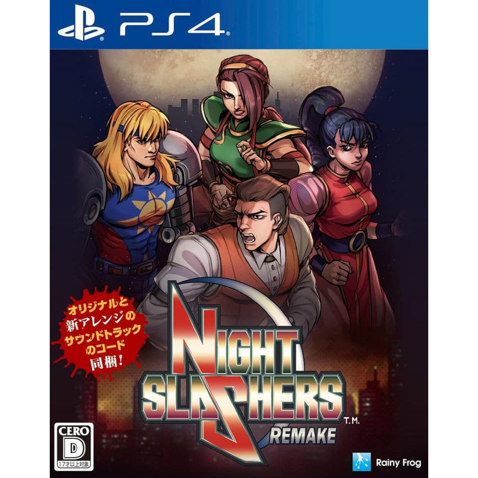 【中古即納】[PS4] Night Slashers: Remake(ナイトスラッシャーズ:リメイク) レイニーフロッグ(20250220)