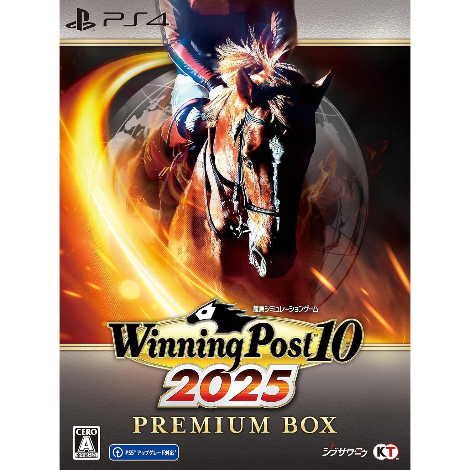 【新品即納】[PS4] Winning Post 10 2025(ウイニングポスト 10 2025) プレミアムボックス(限定版) コーエーテクモゲームス(20250327)