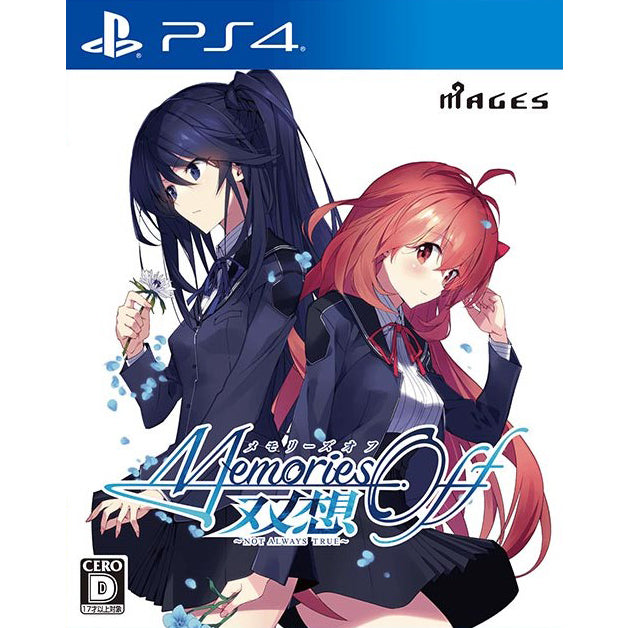 【新品即納】[PS4] Memories Off(メモリーズオフ) 双想 ～Not always true～(ノットオールウェイズトゥルー) 通常版 MAGES.(20250410)