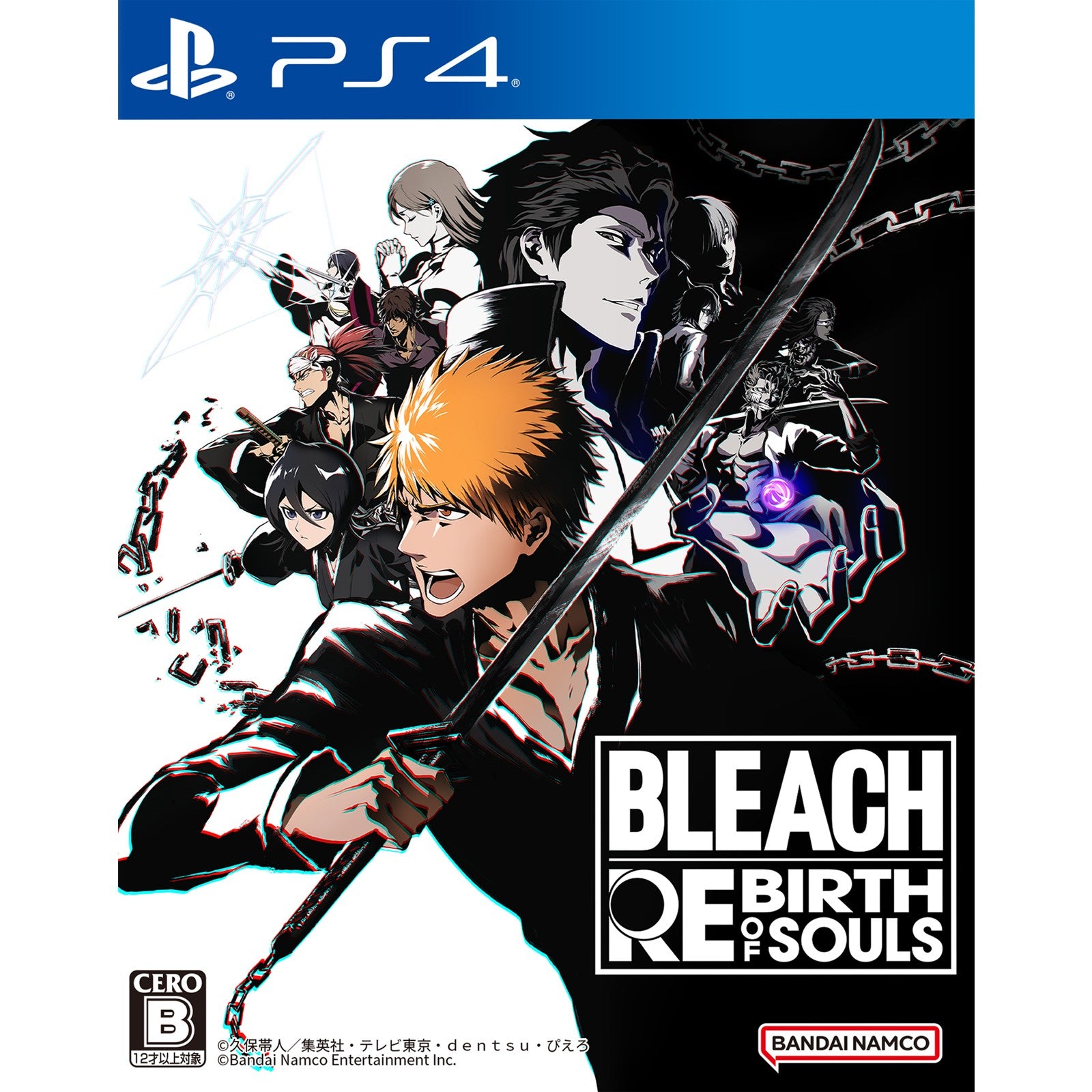 【予約前日出荷】[PS4]早期購入特典付 BLEACH Rebirth of Souls(ブリーチ リバースオブソウルズ) バンダイナムコエンターテインメント (20250321)