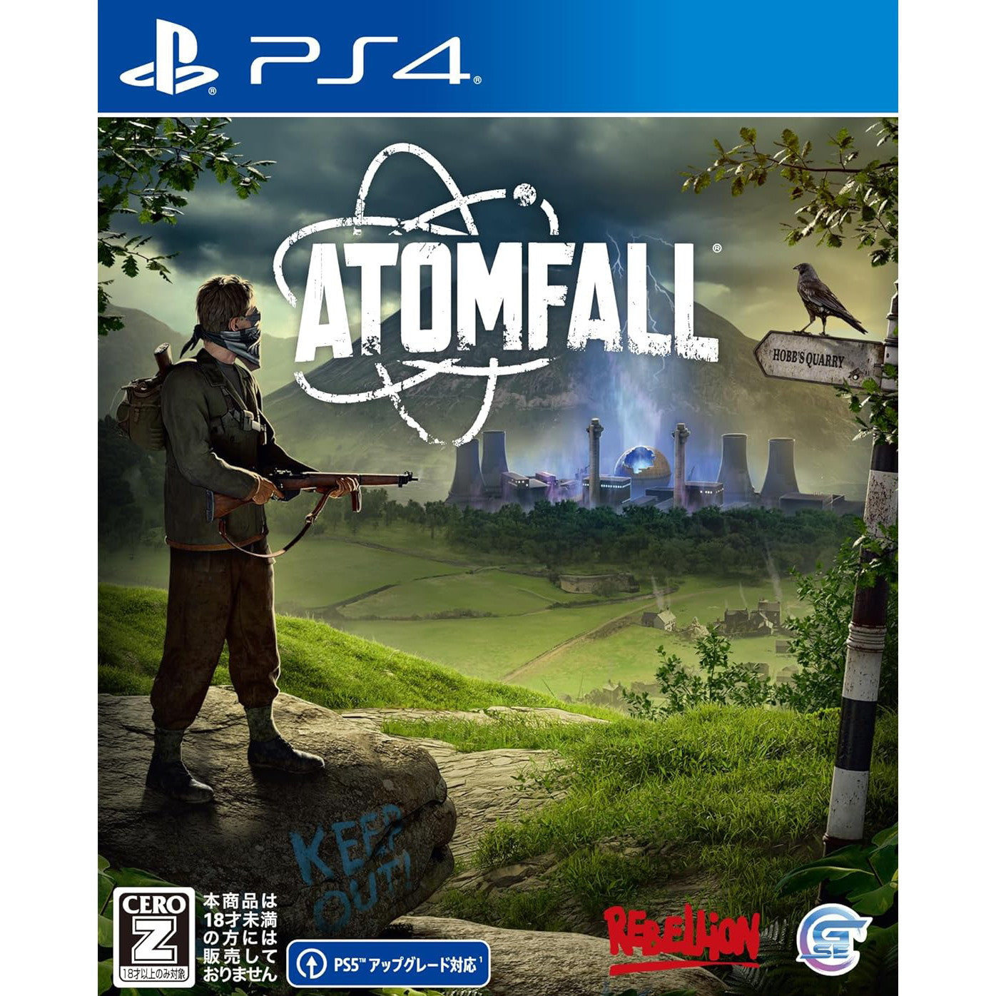 【中古即納】[PS4] Atomfall(アトムフォール) Game Source Entertainment(20250417)